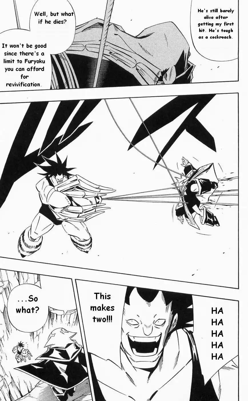 Shaman King Chapter 272 5